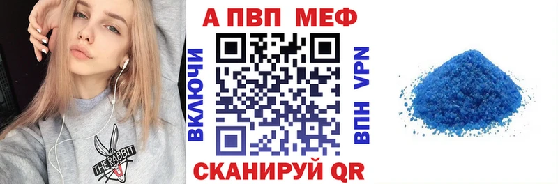 Alfa_PVP СК КРИС  Купить где  Кущёвская 