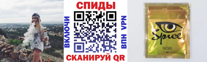 Купить  Кущёвская  Бутират 1.4BDO 