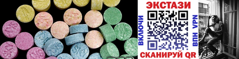 Купить где  Кущёвская  Ecstasy Дубай 