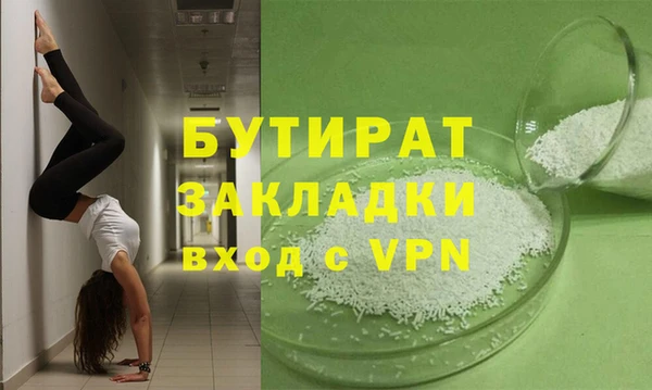 мдпв Кулебаки