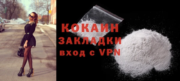 метадон Кукмор