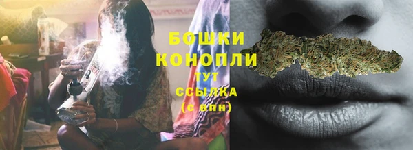 спиды Куйбышев