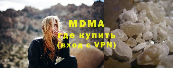 мдпв Кулебаки
