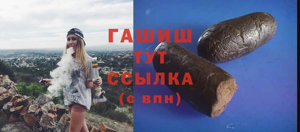 метадон Кукмор