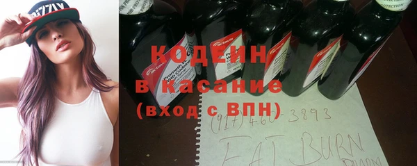метадон Кукмор