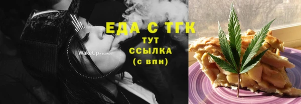 метадон Кукмор