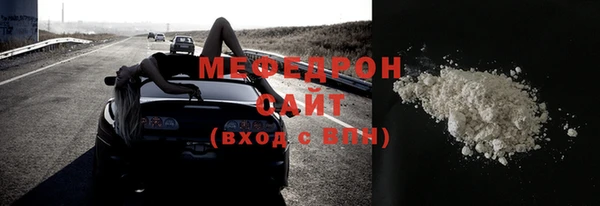 мдпв Кулебаки
