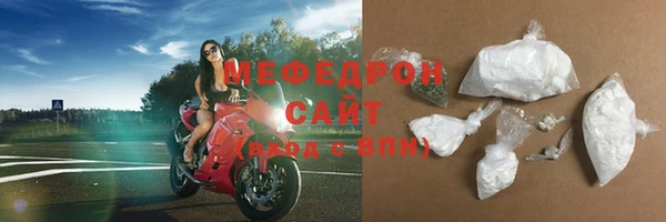 мдпв Кулебаки