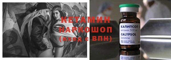 мдпв Кулебаки