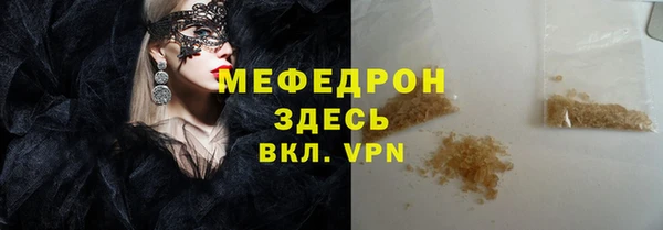 метадон Кукмор
