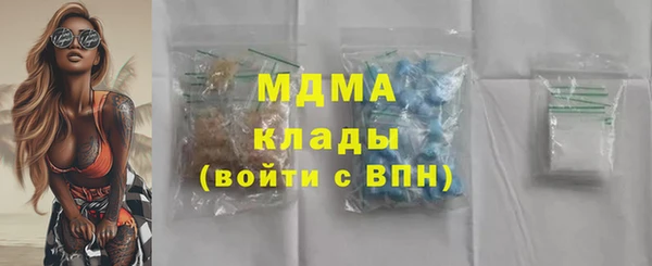 мдпв Кулебаки