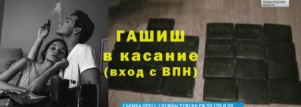 метадон Кукмор