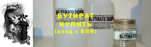 метадон Кукмор