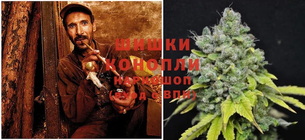 спиды Куйбышев