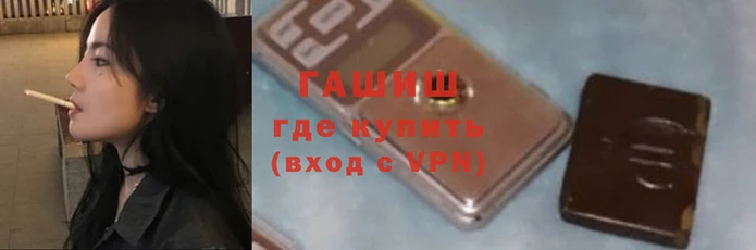 спиды Куйбышев