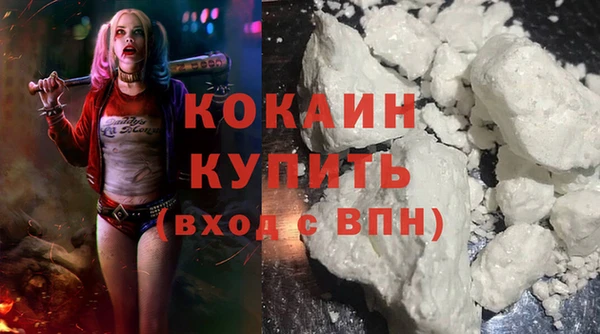 спиды Куйбышев