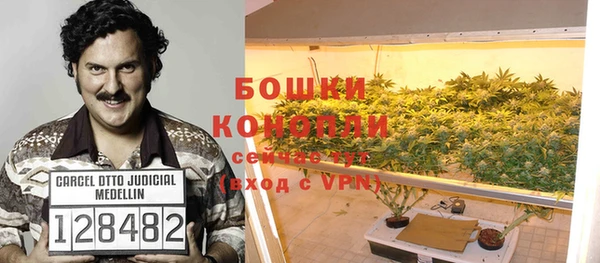 метадон Кукмор