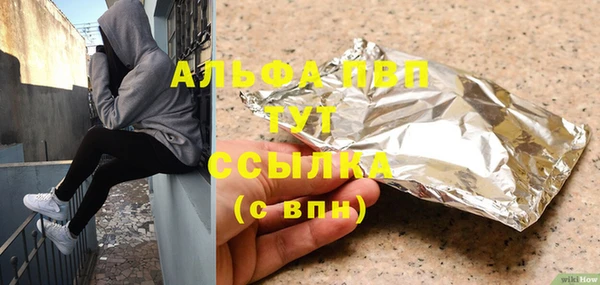 мдпв Кулебаки