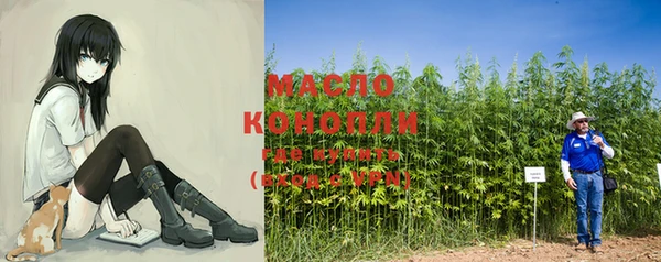 метадон Кукмор
