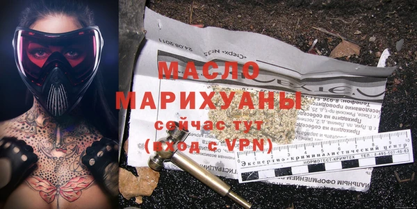 мдпв Кулебаки