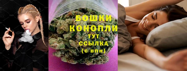 метадон Кукмор