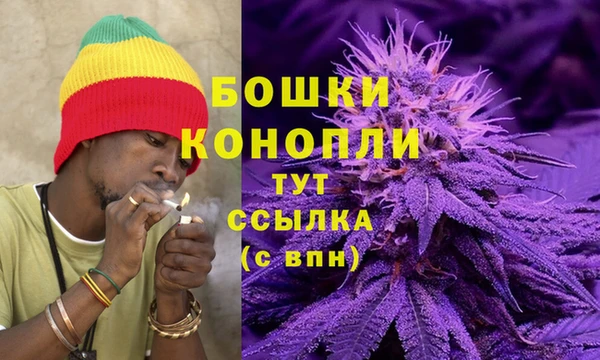 спиды Куйбышев