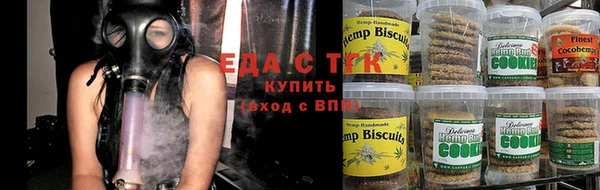метадон Кукмор
